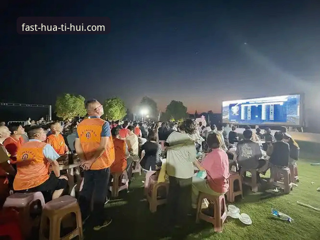 华体会体育平台深度评测：从数据驱动到沉浸式观赛的全面解析